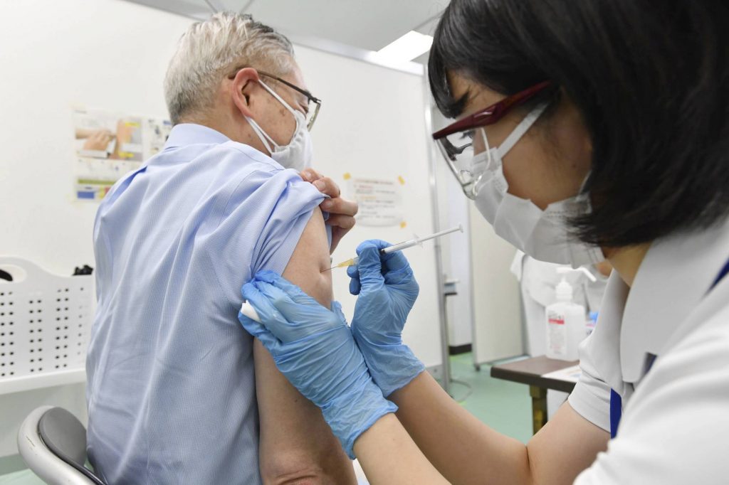 CVS Shingles Vaccine Appointment